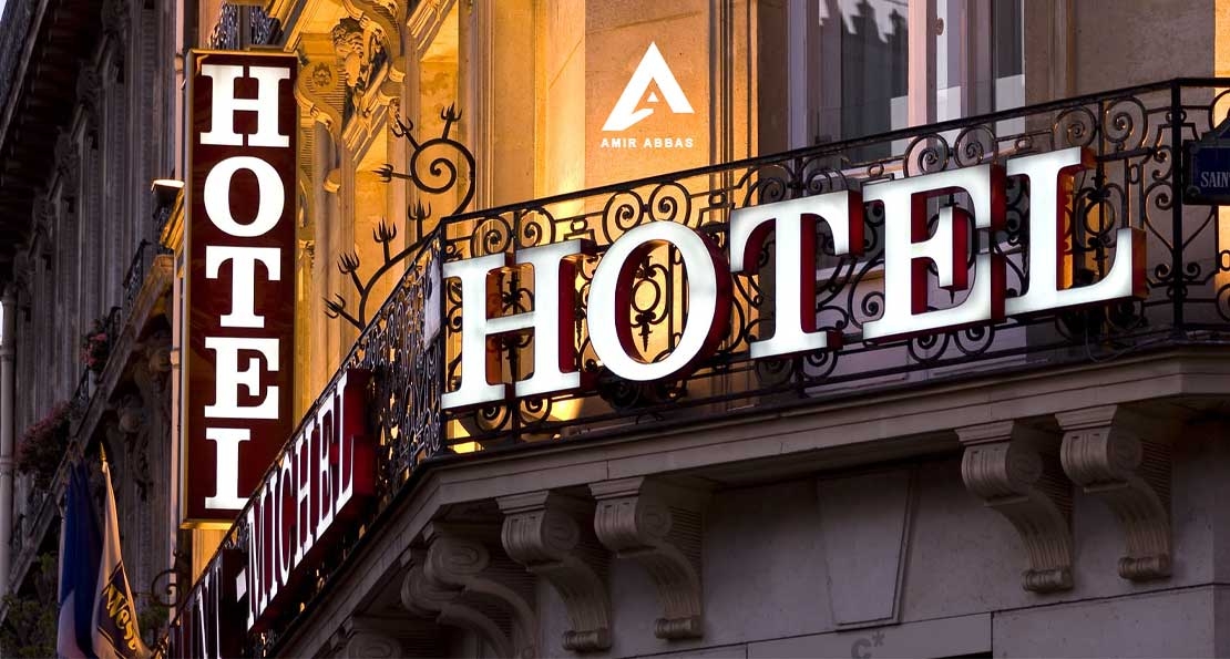 تقسیمات هتل و انواع خدمات ارائه شده در صنعت هتلداری